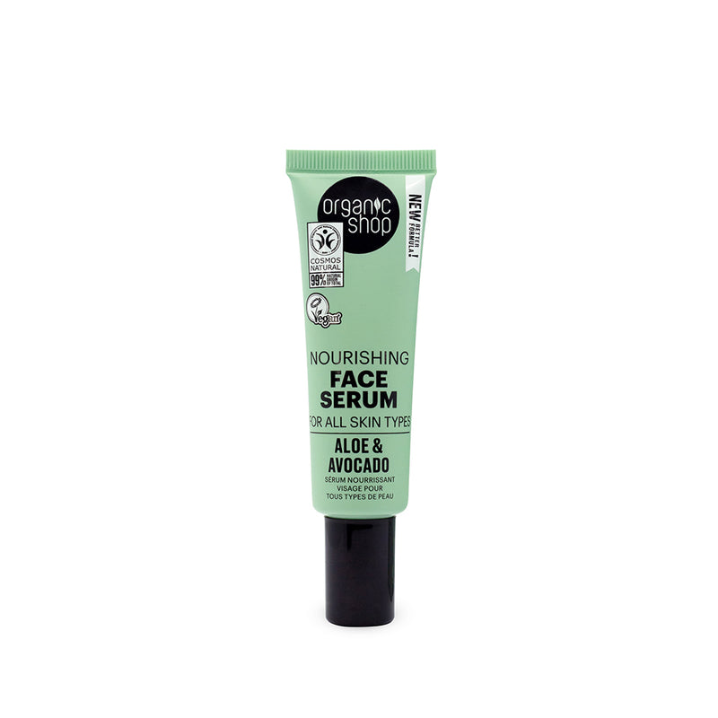 Kit Facial Supremo Organic Shop - Pele Perfeita com Aloe Vera e Abacate Orgânico (PROMOÇÃO)